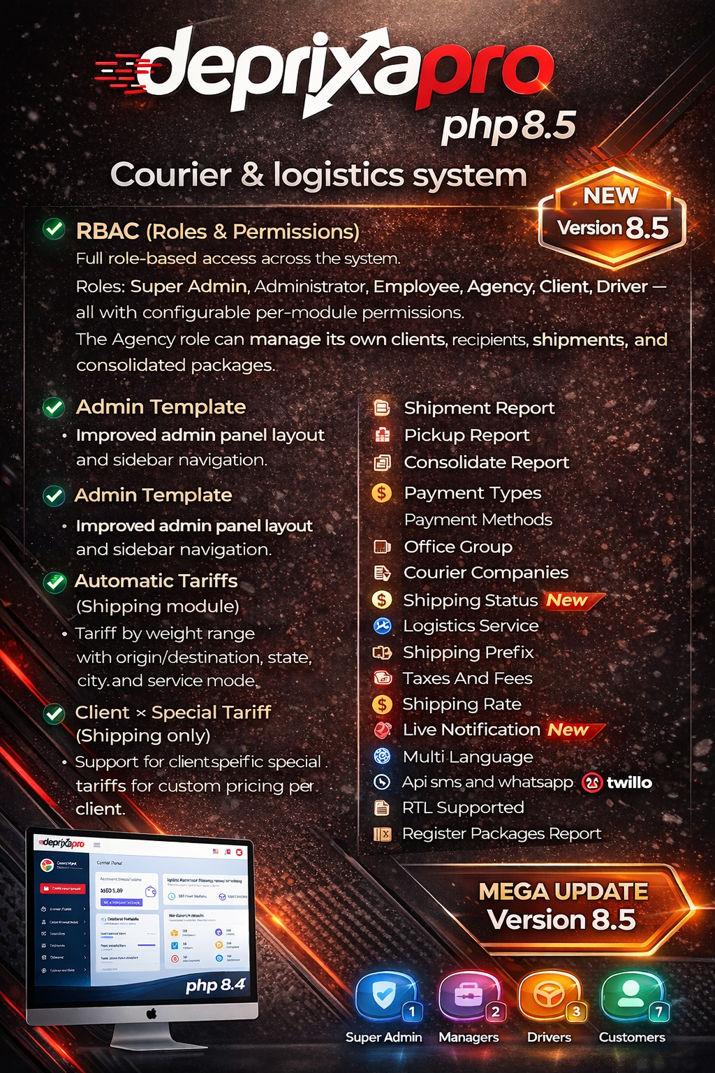 Deprixa Pro Features